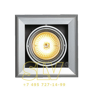 154012 AIXLIGHT, MOD 1 QRB111 светильник встраиваемый для лампы QRB111 50Вт макс., серебристый / черный SLV 154012 AIXLIGHT, MOD 1 QRB111 светильник встраиваемый для лампы QRB111 50Вт макс., серебристый / черный SLV