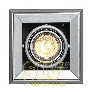 154112 AIXLIGHT, MOD 1 MR16 светильник встраиваемый для лампы МR16 50Вт макс., серебристый / черный SLV 154112 AIXLIGHT, MOD 1 MR16 светильник встраиваемый для лампы МR16 50Вт макс., серебристый / черный SLV