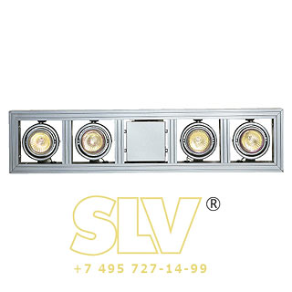 154242 AIXLIGHT LONG GU10 светильник подвесной для 4-x ламп GU10 по 50Вт макс., серебристый SLV 154242 AIXLIGHT LONG GU10 светильник подвесной для 4-x ламп GU10 по 50Вт макс., серебристый SLV