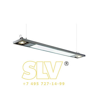 154332 AIXLIGHT OFFICE светильник подвесной c ЭмПРА для ламп T8 2х36Вт и ES111 2х75Вт макс., серебристый SLV 154332 AIXLIGHT OFFICE светильник подвесной c ЭмПРА для ламп T8 2х36Вт и ES111 2х75Вт макс., серебристый SLV