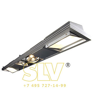 154382 AIXLIGHT SHOP I светильник для ламп R7s 118 мм 2х200Вт макс. и ES111 2х75Вт макс., серебристый SLV 154382 AIXLIGHT SHOP I светильник для ламп R7s 118 мм 2х200Вт макс. и ES111 2х75Вт макс., серебристый SLV