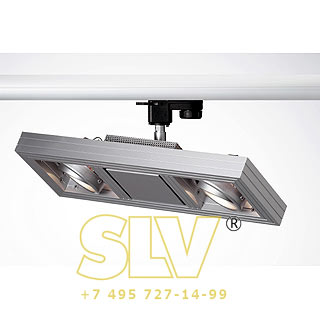 154502 3Ph, СARDATRACK MR16/2 светильник с ЭПН для 2-x ламп MR16 по 50Вт макс., серебристый SLV 154502 3Ph, СARDATRACK MR16/2 светильник с ЭПН для 2-x ламп MR16 по 50Вт макс., серебристый SLV