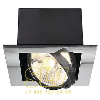 154602 AIXLIGHT FLAT, SINGLE ES111 светильник встраиваемый для лампы ES111 75Вт макс., хром/ черный SLV 154602 AIXLIGHT FLAT, SINGLE ES111 светильник встраиваемый для лампы ES111 75Вт макс., хром/ черный SLV