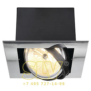 154622 AIXLIGHT FLAT, SINGLE QRB111 светильник встраиваемый для лампы QRB111 50Вт макс., хром/ черный SLV 154622 AIXLIGHT FLAT, SINGLE QRB111 светильник встраиваемый для лампы QRB111 50Вт макс., хром/ черный SLV