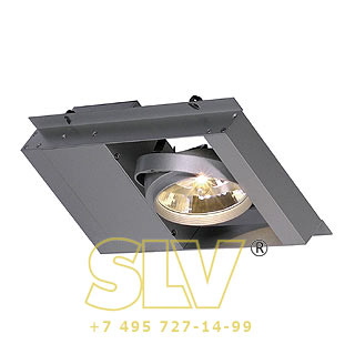 154774 AIXLIGHT PENDANT SYSTEM, QRB Module 1, светильник с ЭПН для лампы QRB111 100Вт макс., серебристый SLV 154774 AIXLIGHT PENDANT SYSTEM, QRB Module 1, светильник с ЭПН для лампы QRB111 100Вт макс., серебристый SLV