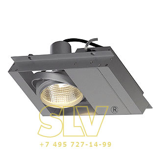 154794 AIXLIGHT PENDANT SYSTEM, 70W HQI Module, светильник с ЭПРА для лампы G12 70Вт, сереристый SLV 154794 AIXLIGHT PENDANT SYSTEM, 70W HQI Module, светильник с ЭПРА для лампы G12 70Вт, сереристый SLV